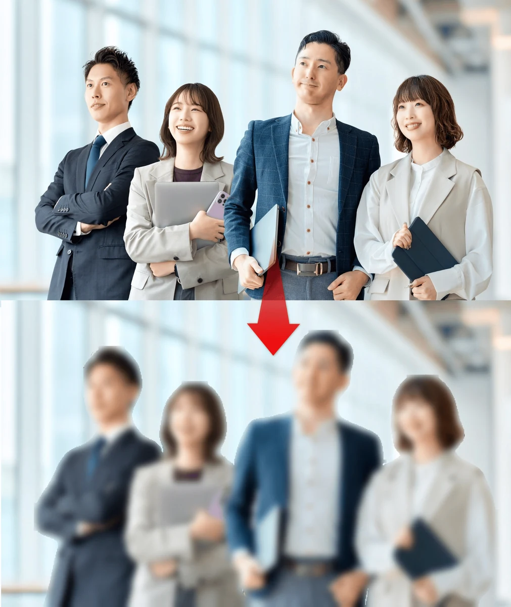 Business people face blur example